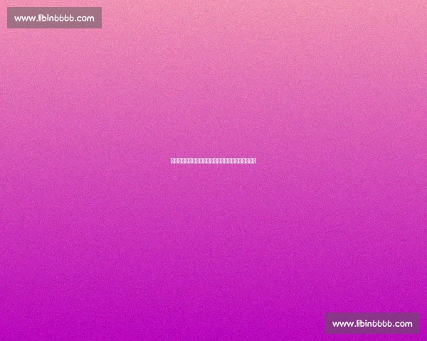 《铁核桃》剧情分集详细解析与人物关系发展全景呈现