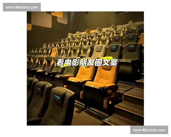 电影解说文案平台：为影迷提供深度分析与精彩剧情解读的全新体验